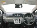（北海道）の中古車