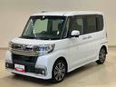 （北海道）の中古車