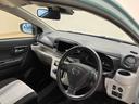 （北海道）の中古車