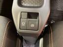 （北海道）の中古車