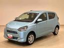 （北海道）の中古車