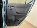 （北海道）の中古車