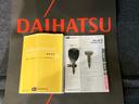 （北海道）の中古車