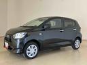 （北海道）の中古車