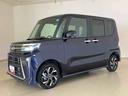 ４ＷＤ　両側電動スライドドア　シートヒーター　アイドリングストップ　オートマチックハイビーム　オートライト　衝突防止システム　ＬＥＤヘッドランプ　レーンアシスト　スマートキー　衝突安全ボディ　記録簿（北海道）の中古車