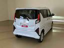 （北海道）の中古車