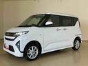（北海道）の中古車