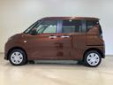 （北海道）の中古車