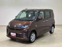 （北海道）の中古車
