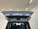（北海道）の中古車