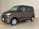 （北海道）の中古車