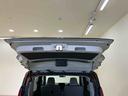 ４ＷＤ　両側電動スライドドア　アイドリングストップ　オートマチックハイビーム　オートライト　衝突防止システム　ＬＥＤヘッドランプ　レーンアシスト　スマートキー　衝突安全ボディ　記録簿　ワンオーナー（北海道）の中古車