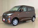 ４ＷＤ　両側電動スライドドア　アイドリングストップ　オートマチックハイビーム　オートライト　衝突防止システム　ＬＥＤヘッドランプ　レーンアシスト　スマートキー　衝突安全ボディ　記録簿　ワンオーナー（北海道）の中古車