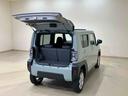 （北海道）の中古車