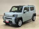 （北海道）の中古車