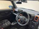 （北海道）の中古車