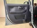 （北海道）の中古車