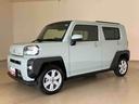 （北海道）の中古車