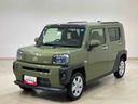 （北海道）の中古車