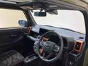 （北海道）の中古車