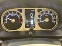 （北海道）の中古車