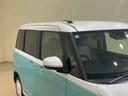 （北海道）の中古車