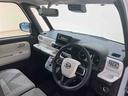 （北海道）の中古車