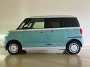 （北海道）の中古車