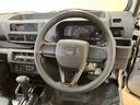 （北海道）の中古車