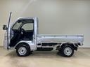 （北海道）の中古車
