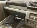 （北海道）の中古車