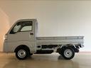 （北海道）の中古車
