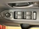 （北海道）の中古車