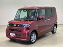 （北海道）の中古車