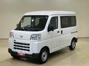 （北海道）の中古車