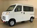 （北海道）の中古車