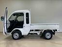 （北海道）の中古車