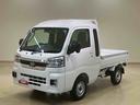 （北海道）の中古車