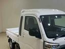 （北海道）の中古車