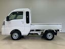 （北海道）の中古車