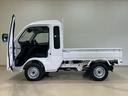 （北海道）の中古車