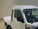 （北海道）の中古車