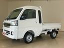 （北海道）の中古車