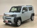 ４ＷＤ　アルミホイール　シートヒーター　アイドリングストップ　オートマチックハイビーム　衝突防止システム　ＬＥＤヘッドランプ　レーンアシスト　スマートキー　記録簿　ワンオーナー　エアバッグ　エアコン（北海道）の中古車
