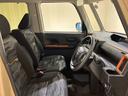 （北海道）の中古車