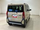 （北海道）の中古車