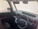 （北海道）の中古車