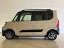 （北海道）の中古車