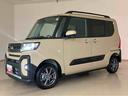 （北海道）の中古車