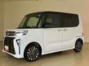 （北海道）の中古車